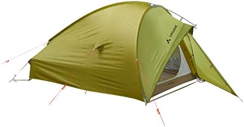 Comparatif de tentes spacieuses pour 2 personnes : VAUDE Arco 1-2p