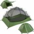 Les 6 meilleures tentes de camping étanches avec fenêtres et porte de ventilation COSTWAY