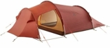 Les meilleures tentes spacieuses pour 2 personnes: VAUDE Arco 1-2p