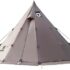 Les Meilleurs Coffres de Toit VAUDE Drive Trunk pour une Solution de Rangement Spacieuse