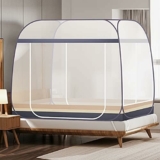 Les meilleures tentes de lit d’intimité pour adultes et enfants : Tente de couchage occultant pop up pour chambre ou bureau.