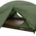 Les meilleures tentes de camping Night Cat pour 2 à 3 personnes