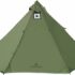 Les meilleures tentes doubles pour le camping en plein air