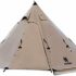 5 tentes de yourte pyramidale idéales pour le glamping en famille