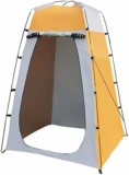 Top 6 tentes de douche portable pour camping et extérieur