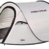 6 Tentes de camping JUSTCAMP Lake 4 pour 4 personnes: Comparatif des meilleurs modèles