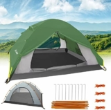 Les Meilleures Tentes de Camping 2 Personnes: GEERTOP Ultralégère Imperméable