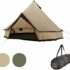 Les meilleures tentes de camping pour la famille : Skandika Montana 8 1937