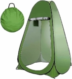 Les meilleures tentes de douche de camping pop up pliables avec sac de transport en polyester.