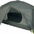 Les meilleures tentes de camping pour 4 personnes – JUSTCAMP Lake 4: 470 x 230 x 190 cm