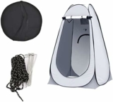 Meilleures tentes de douche de camping pliables avec sac de transport en polyester