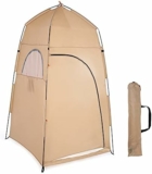Les Meilleures Tentes de Douche et Vestiaire Extérieures pour l’Hygiène en Camping – JINGLING