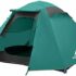 Les meilleures tentes de toilette pop-up portable pour vos activités extérieures avec CLIPOP
