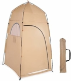 Meilleures tentes de douche et de toilette portables pour le camping et le jardin