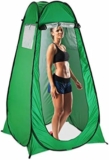 Haut de gamme: Les meilleures tentes de douche pop-up Relaxdays pour le camping
